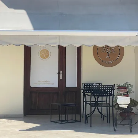 Апартаменты Agroktima Drosou Epidaurus